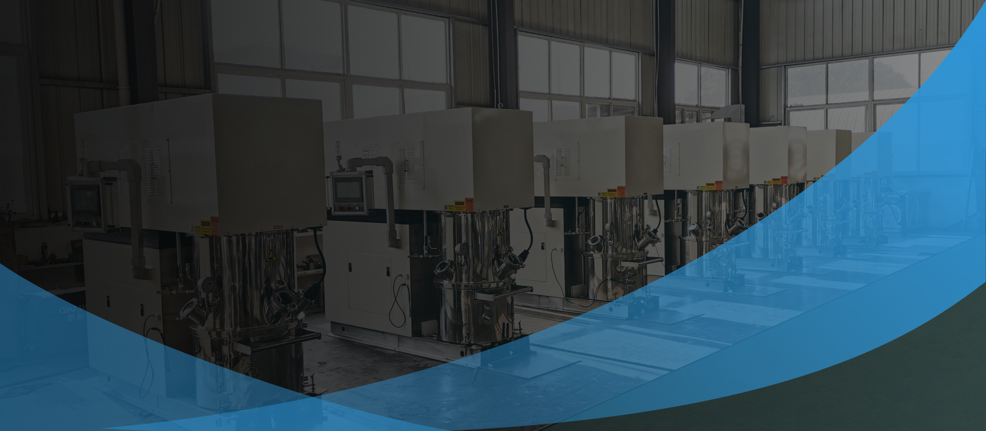 Hardline mixer, advanced mixing technology, excellent partner