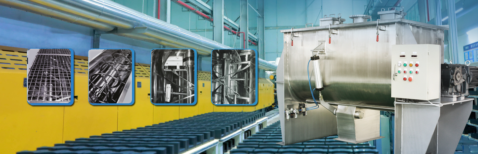 Dry Solid Blenders